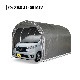 【送料無料】南栄工業 パイプ車庫 2540BMSV 「5梱包」