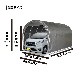 【送料無料】南栄工業 パイプ車庫 2540BMSV 「5梱包」