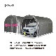 【送料無料】南栄工業 パイプ車庫 2540BMSV 「5梱包」