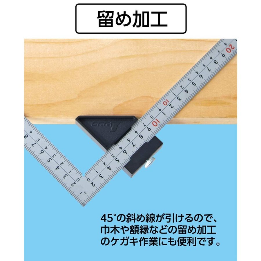 シンワ測定 曲尺 厚手広巾 15cm 表裏同目 8段目盛 ストッパー付