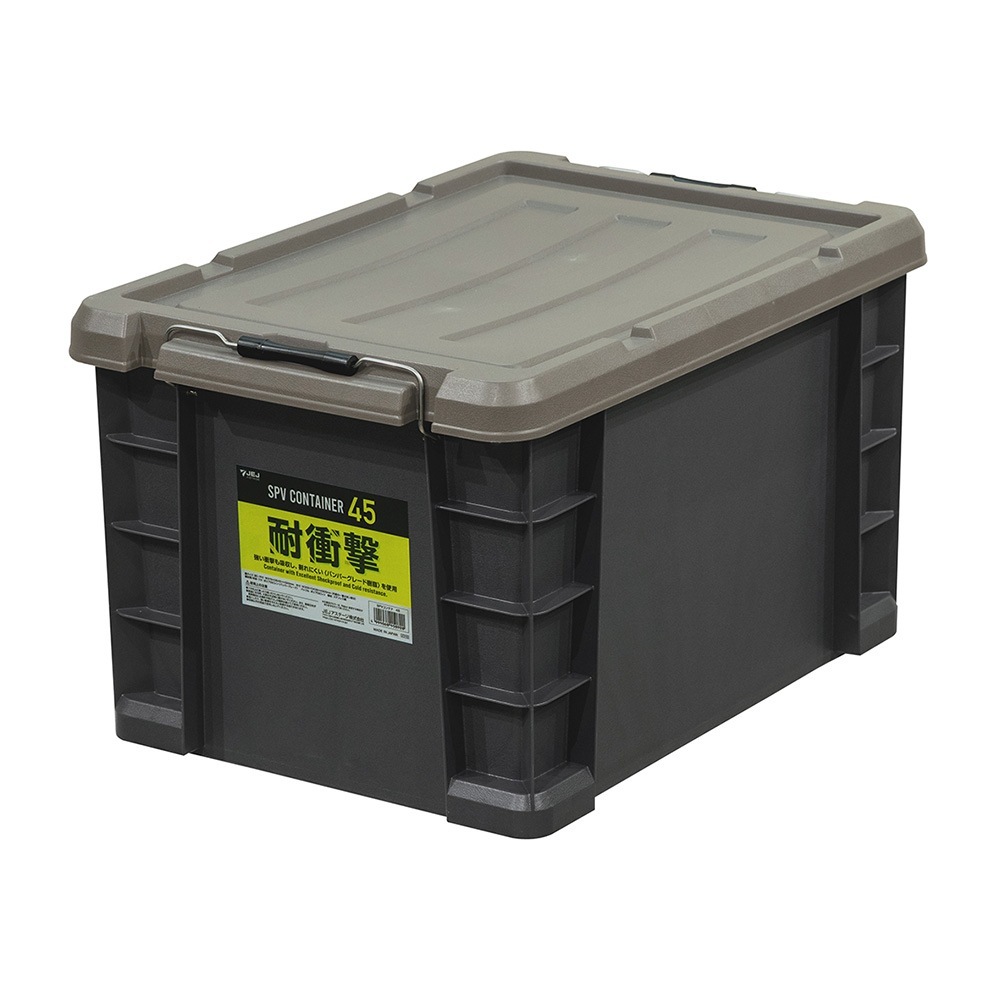 【直接引取限定】セキスイ　ボックスコンテナ　S-54　9箱 セキスイ ボックスコンテナ 積水テクノ商事 ボックスコンテナ(ベタ目