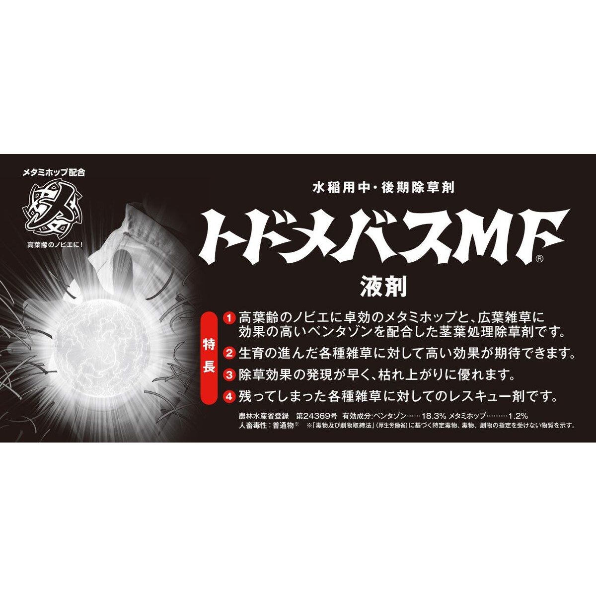 THCA Diamond 大粒厳選 8G 48000円　でっかい粒集めてみました THCA Diamond 大粒厳選 8G 48000円 でっかい粒集めてみました