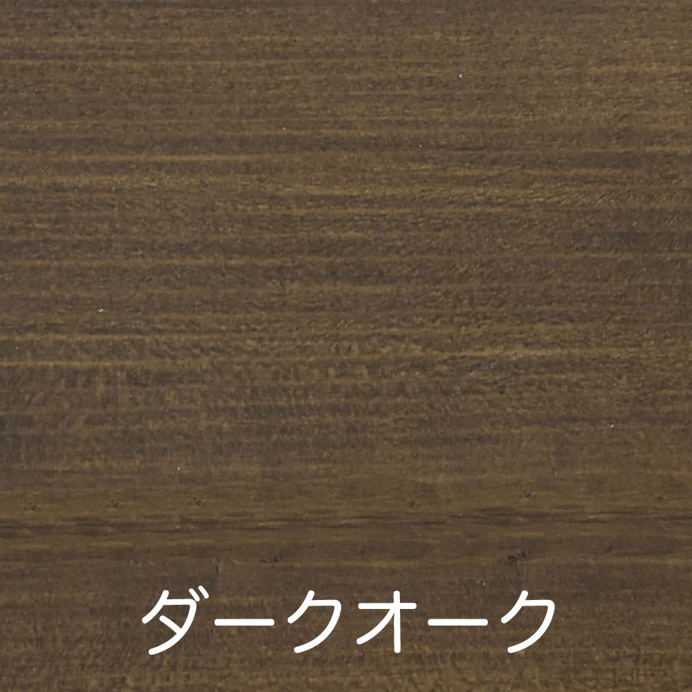 【送料無料】アトムハウスペイント ウッドエバープロテクト 水性屋外木部保護ステイン 3L ダークオーク