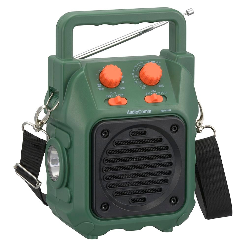 オーム電機 AudioComm 山策ラジオ RAD-H339N | 防災・防犯用品,ラジオ