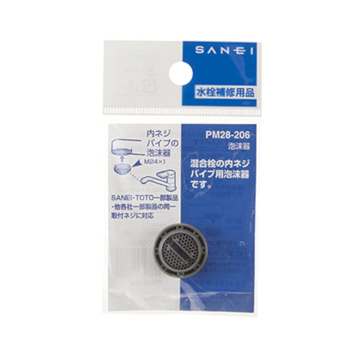 ➑◎中古 M38-13 あくのエネルギー20枚 ➇◎中古 M38-13 あくのエネルギー20枚 ➇◎中古 M38-13 あく