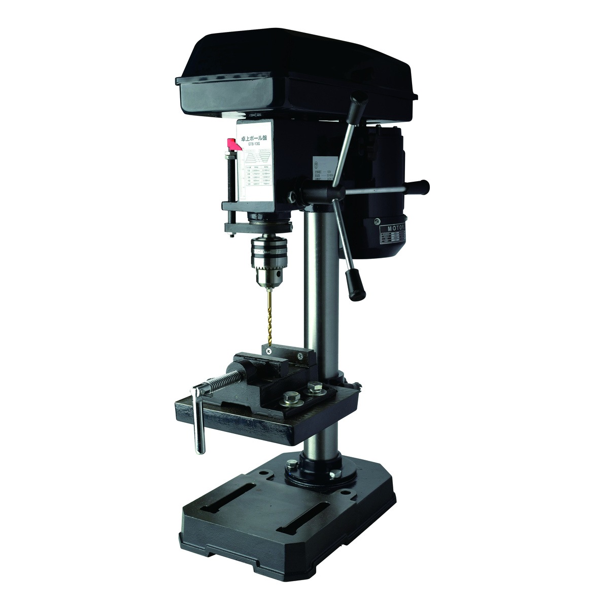 送料無料】ウイザ WIZA 卓上ボール盤 穴あけ能力 一般鋼材1.5-13mm 5