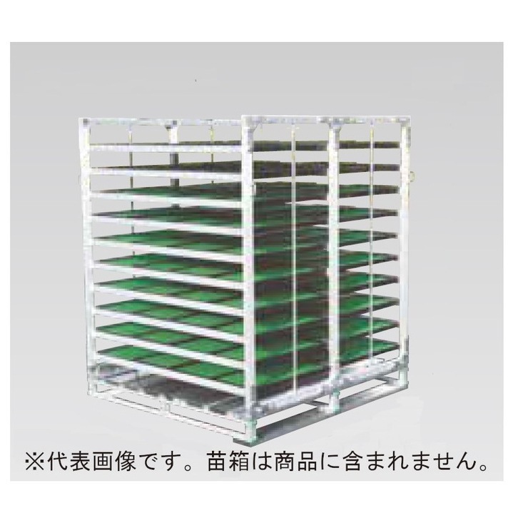 送料無料】【法人限定】昭和ブリッジ 苗箱収納棚（パレット付き） AR
