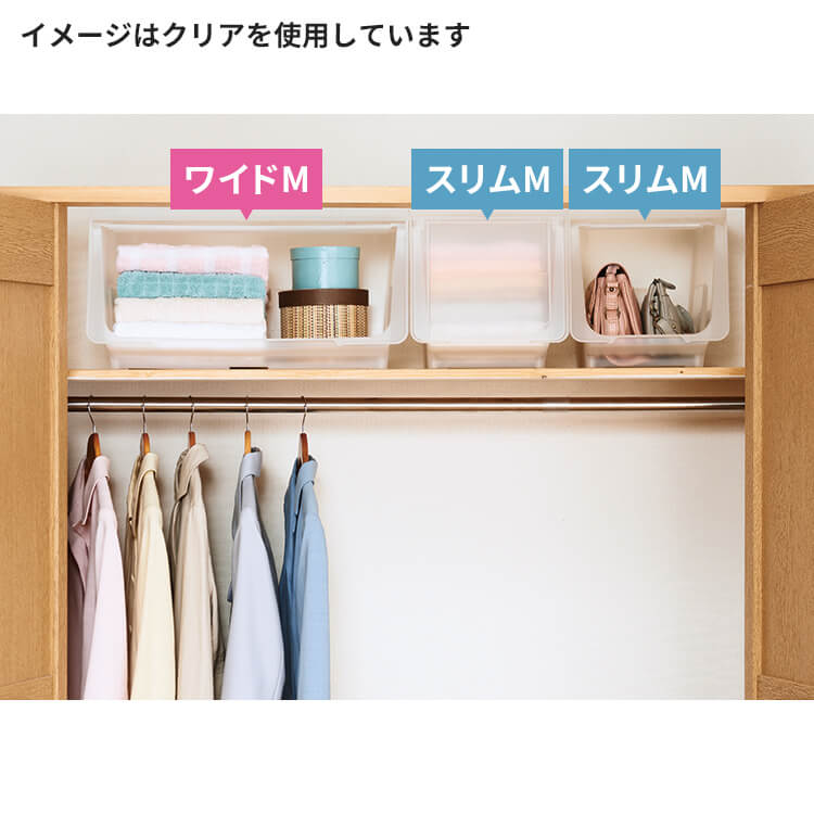 送料無料】天馬 プロフィックス カバコ モノ スリム M ×8個 ケース販売