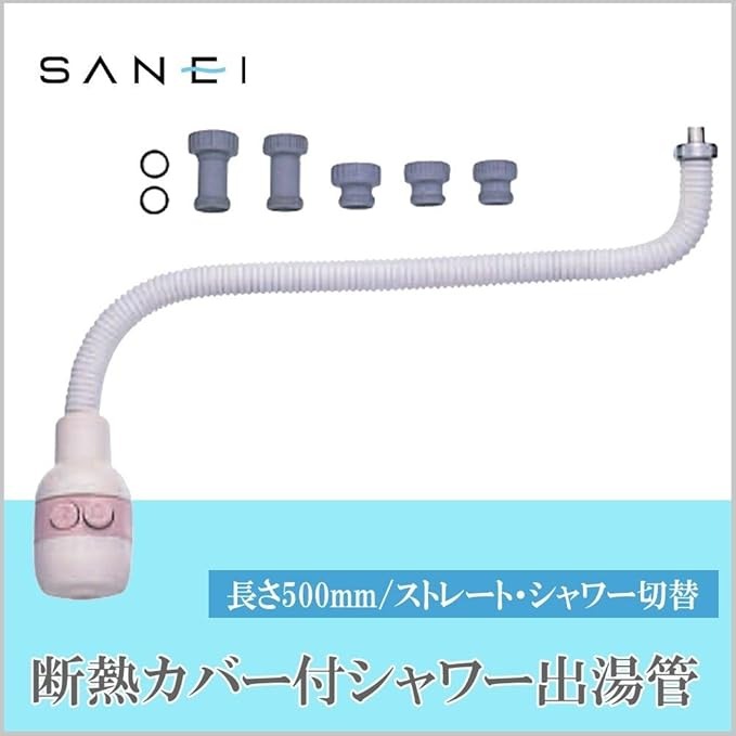 テイケイジイ UK18-8ユニット丸湯煎用カバー 20インチ NYS2220 | ME テイケイジイ UK18-8ユニット丸湯煎用カバー 20インチ NYS2220 | ME
