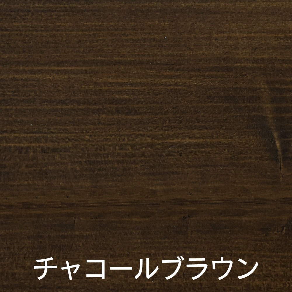 【送料無料】アトムハウスペイント ウッドエバープロテクト 水性屋外木部保護ステイン 3L チャコールブラウン