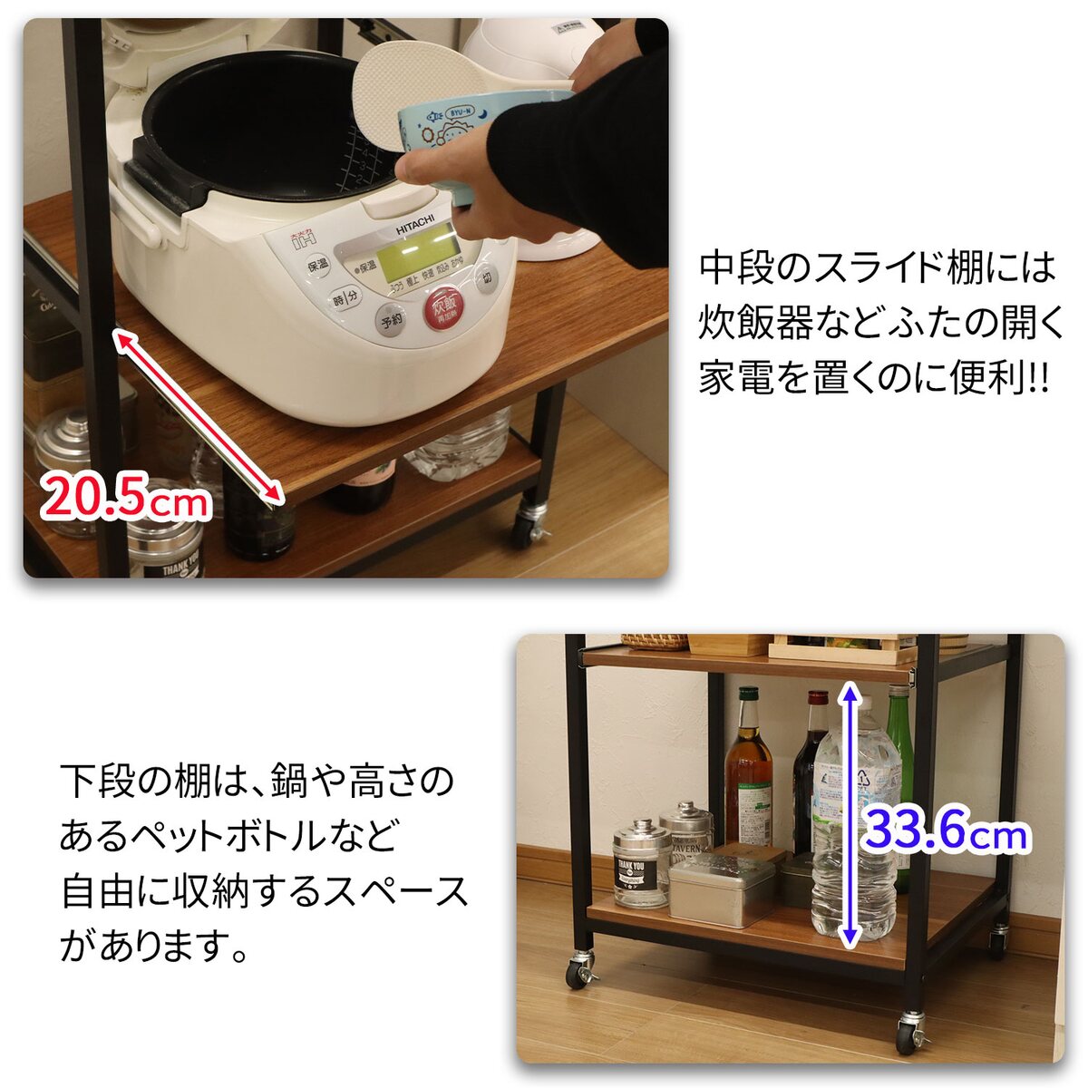 ❤脅威の耐荷重40kg❣圧倒的な安定感で地震の際も安心安全な設計