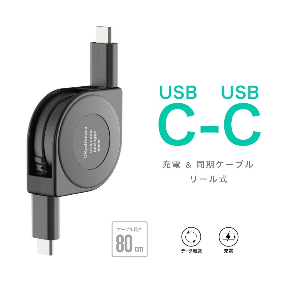 し*ん様 【新作】140段式カタパルト搭載　XLRケーブル ペア　約80cm し*ん様 【新作】140段式カタパルト搭載 XLRケーブル ペア 約80cm し