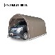 【送料無料】南栄工業 パイプ車庫 ベース式 中型BOX用 2748BSB 「5梱包」 【大型便・時間指定不可】