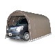 【送料無料】南栄工業 パイプ車庫 ベース式 中型BOX用 2748BSB 「5梱包」 【大型便・時間指定不可】