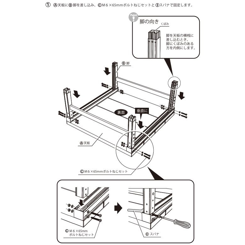 送料無料】人工木ユニットデッキ 9090 W894×D894×H450～550mm アーク