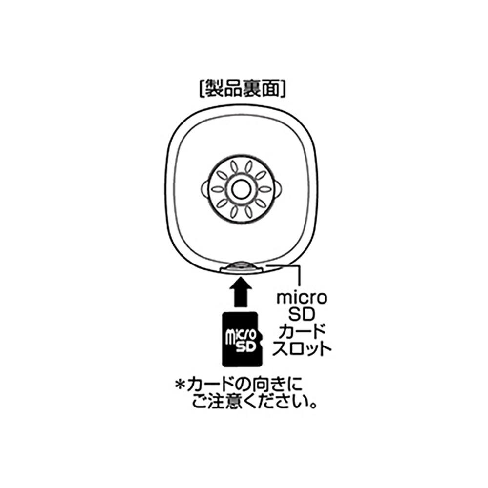 カシムラ FMトランスミッター フルバンド USB2ポート4.8A Bluetooth KD