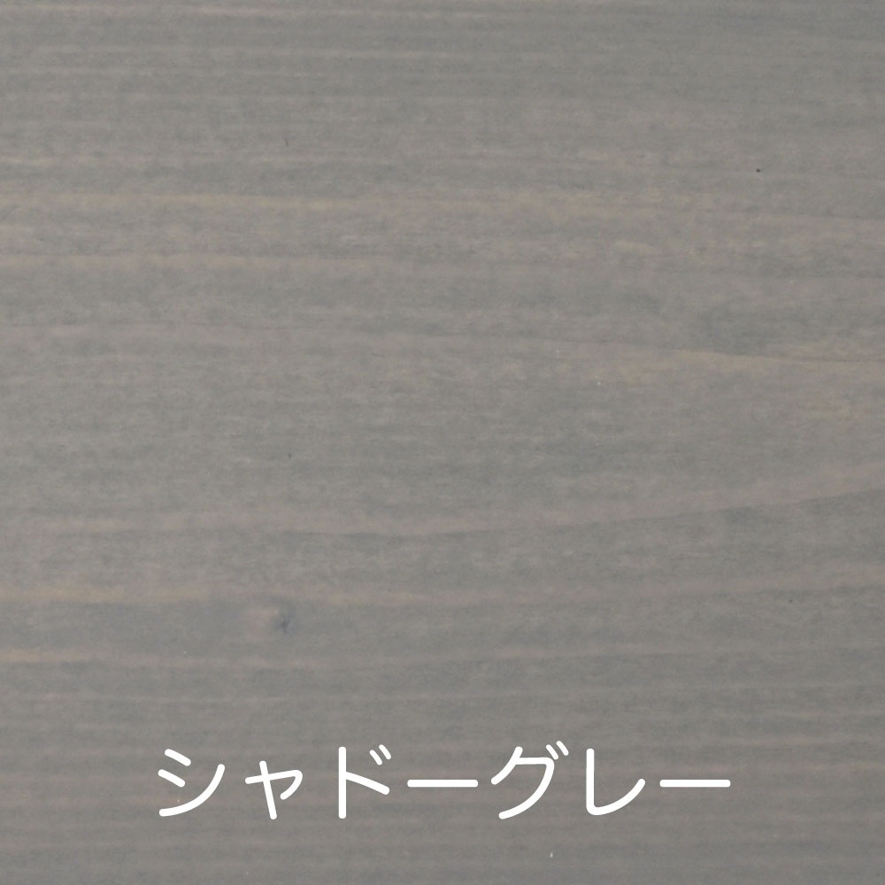 【送料無料】アトムハウスペイント ウッドエバープロテクト 水性屋外木部保護ステイン 3L シャドーグレー