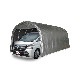 【送料無料】南栄工業 パイプ車庫 3256UMSV 「4梱包」 【大型便・時間指定不可】