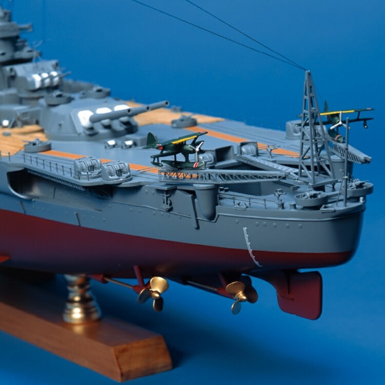 送料無料】ウッディジョー 木製帆船模型 1/250 戦艦大和 | アート 