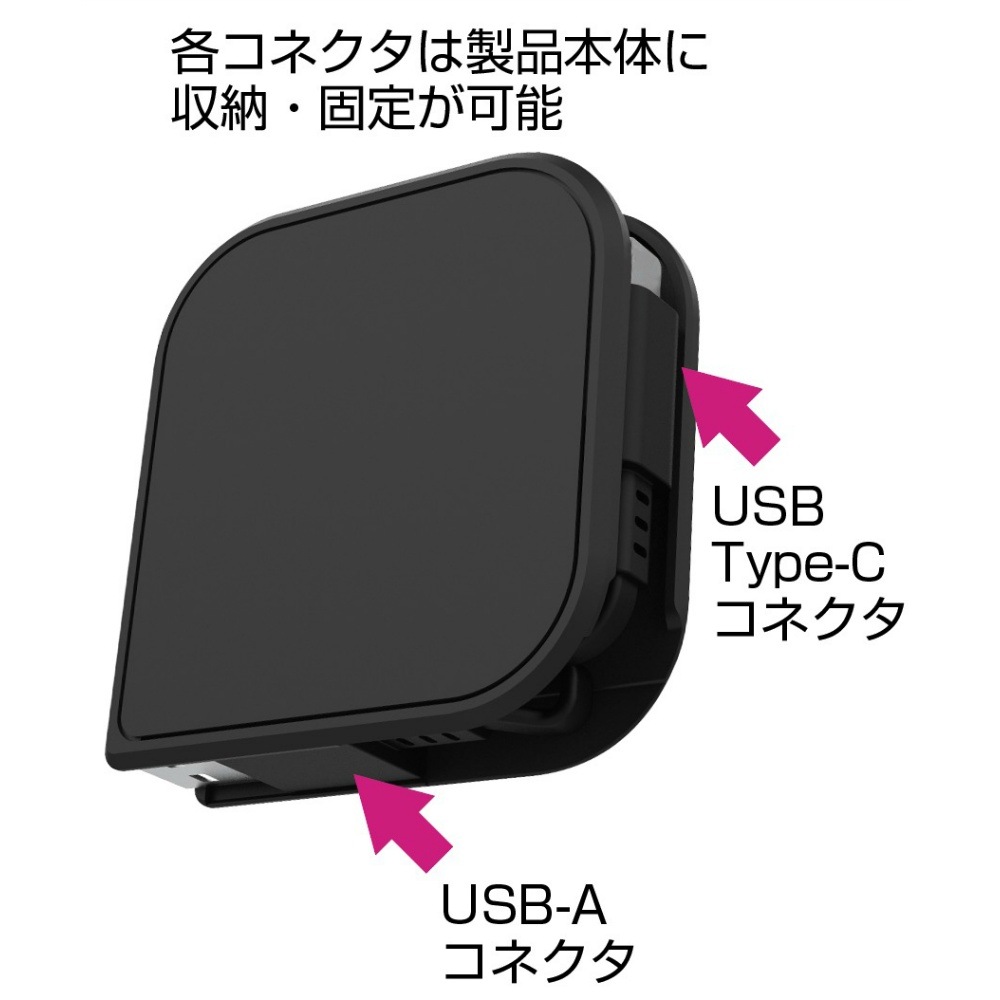 カシムラ USB充電＆同期ケーブル 片引きリール 80cm A-C BK AJ-633