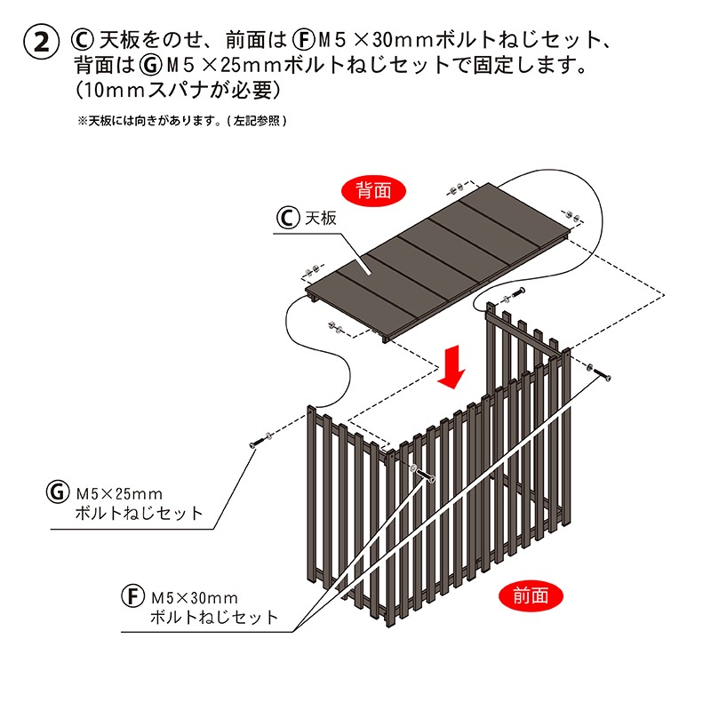 送料無料】出格子風 人工木室外機カバー9075 小 アッシュブラウン 縦