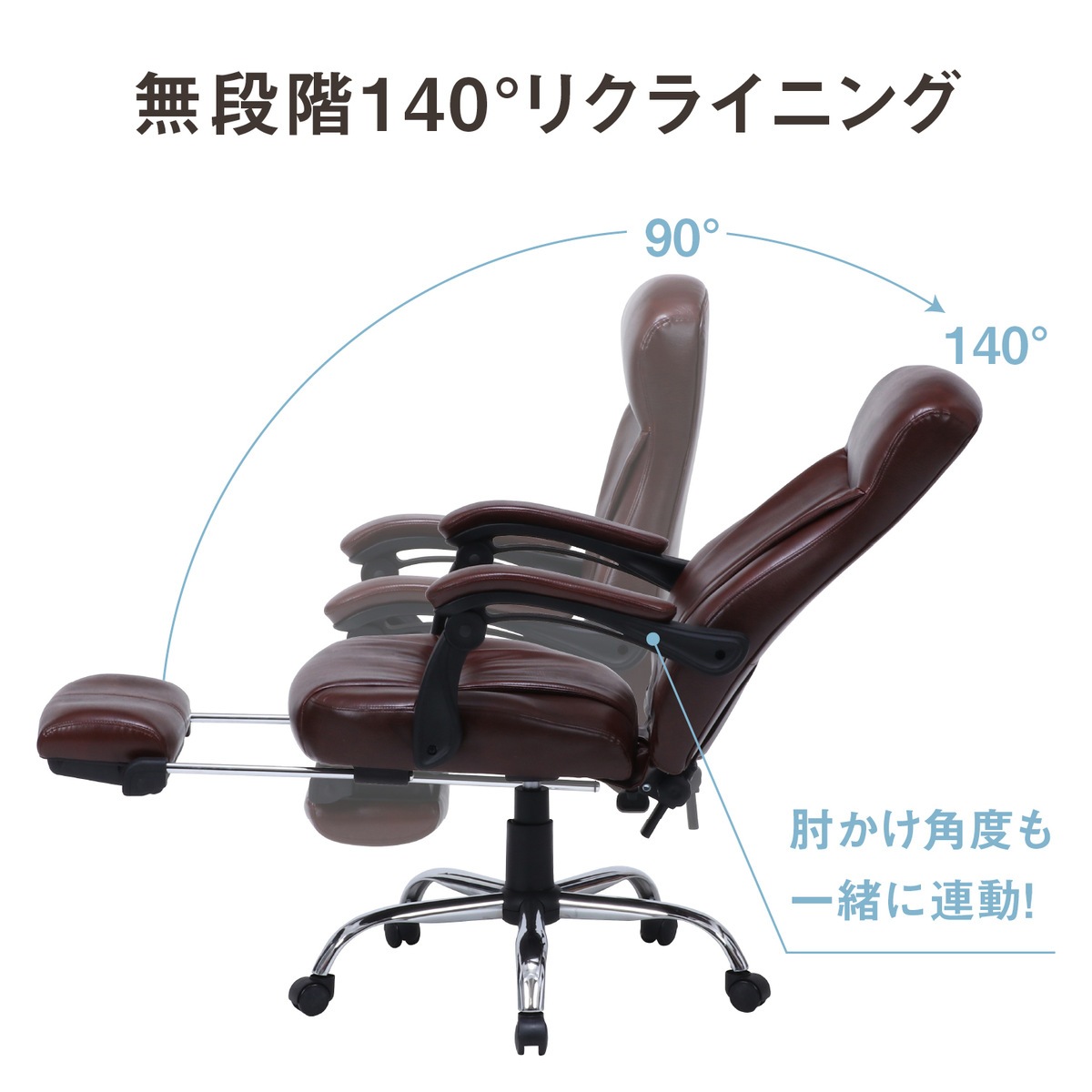 総革張リクラ イニング。光製作所製。直接引き取限定です。 総革張リクラ イニング座椅子 光製作所 直接引き取り限定です。