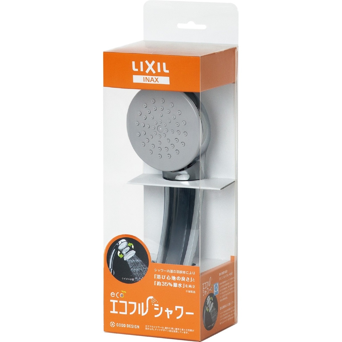 送料無料】INAX エコフルシャワーヘッド メッキ仕様 PK-BF-SC6 | 水