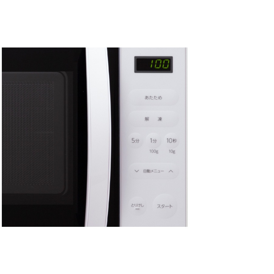 アビテラックス　22年　フラット電子レンジ　整理番号A8 送料無料】アビテラックス 電子レンジ フラットタイプ ARF1801-W
