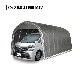 【送料無料】南栄工業 パイプ車庫 3256BMSV 「5梱包」 【大型便・時間指定不可】