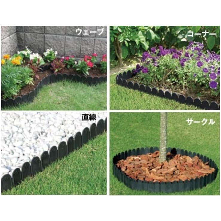 送料無料激安祭 第一ビニール 土と芝の根 どめどめシート 高さ15cm 長さ3m Batesmartin Com 送料無料激安祭 第一ビニール 土と芝の根 どめどめシート 高さ15cm 長さ3m Batesmartin Com