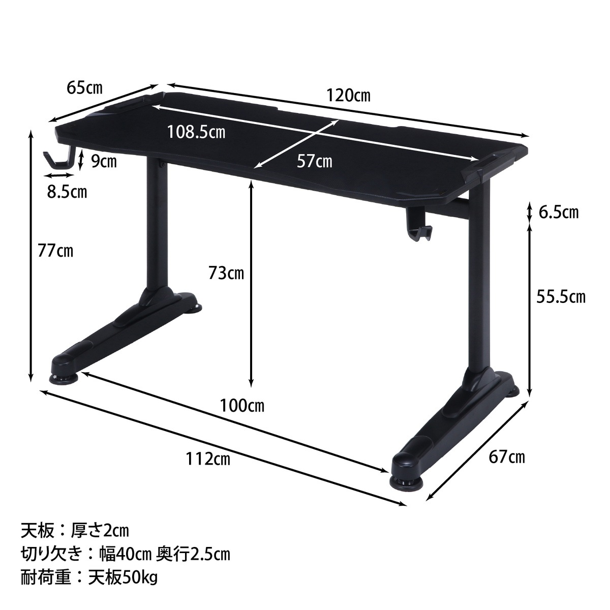 【送料無料】不二貿易 ゲーミングデスク GAMING DESK XeNO ゼノ イージー01 FULL BK AA-1802 【メーカー直送・代引不可・配送地域限定】