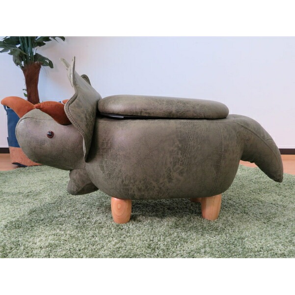 送料無料】動物スツール 収納付 恐竜 アニマル チェア イス アーク