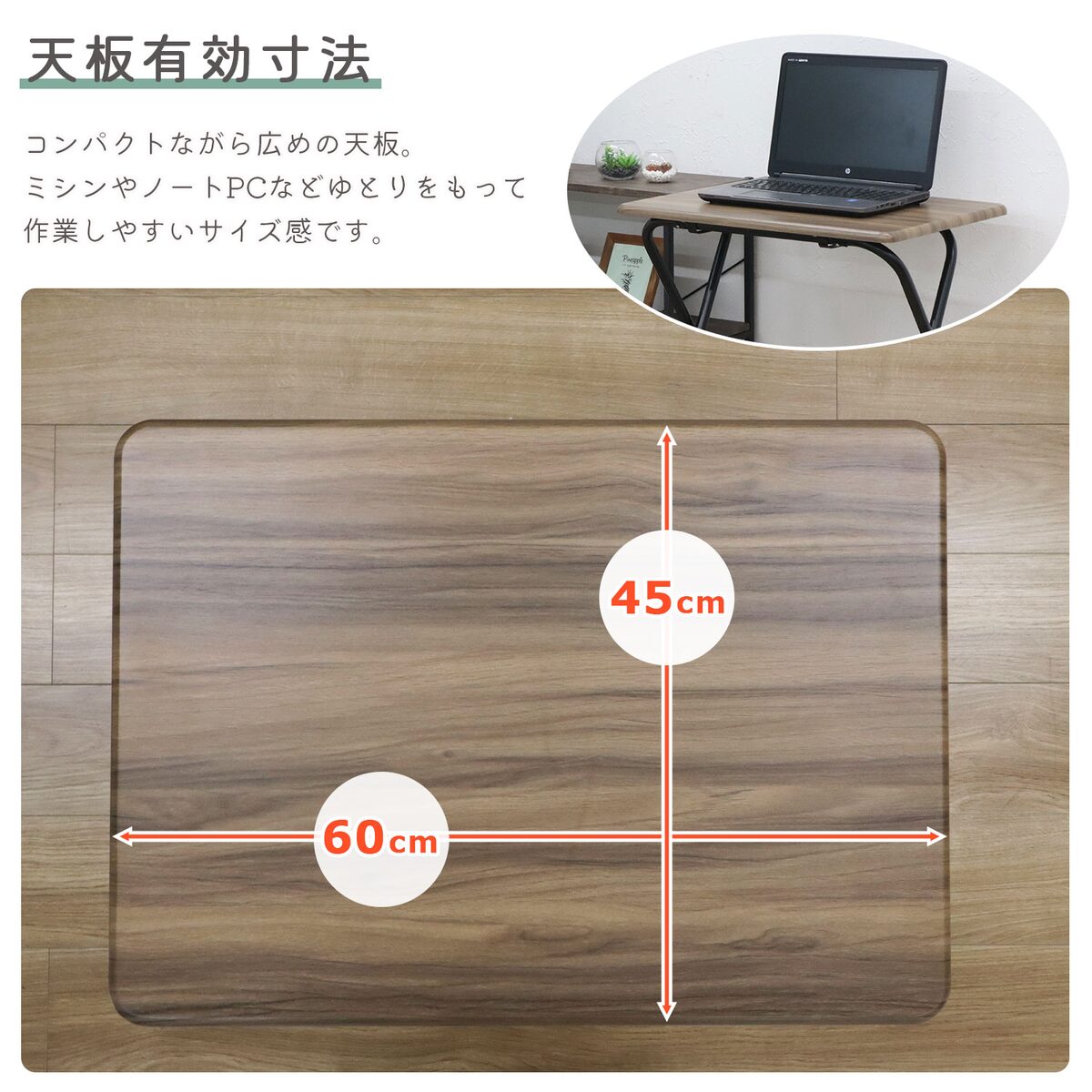 【送料無料】エイ・アイ・エス 折畳テーブル L FT-05L BR 【メーカー直送・代引不可・置配不可】