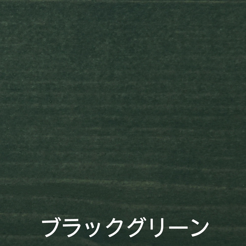 【送料無料】アトムハウスペイント ウッドエバープロテクト 水性屋外木部保護ステイン 3L ブラックグリーン