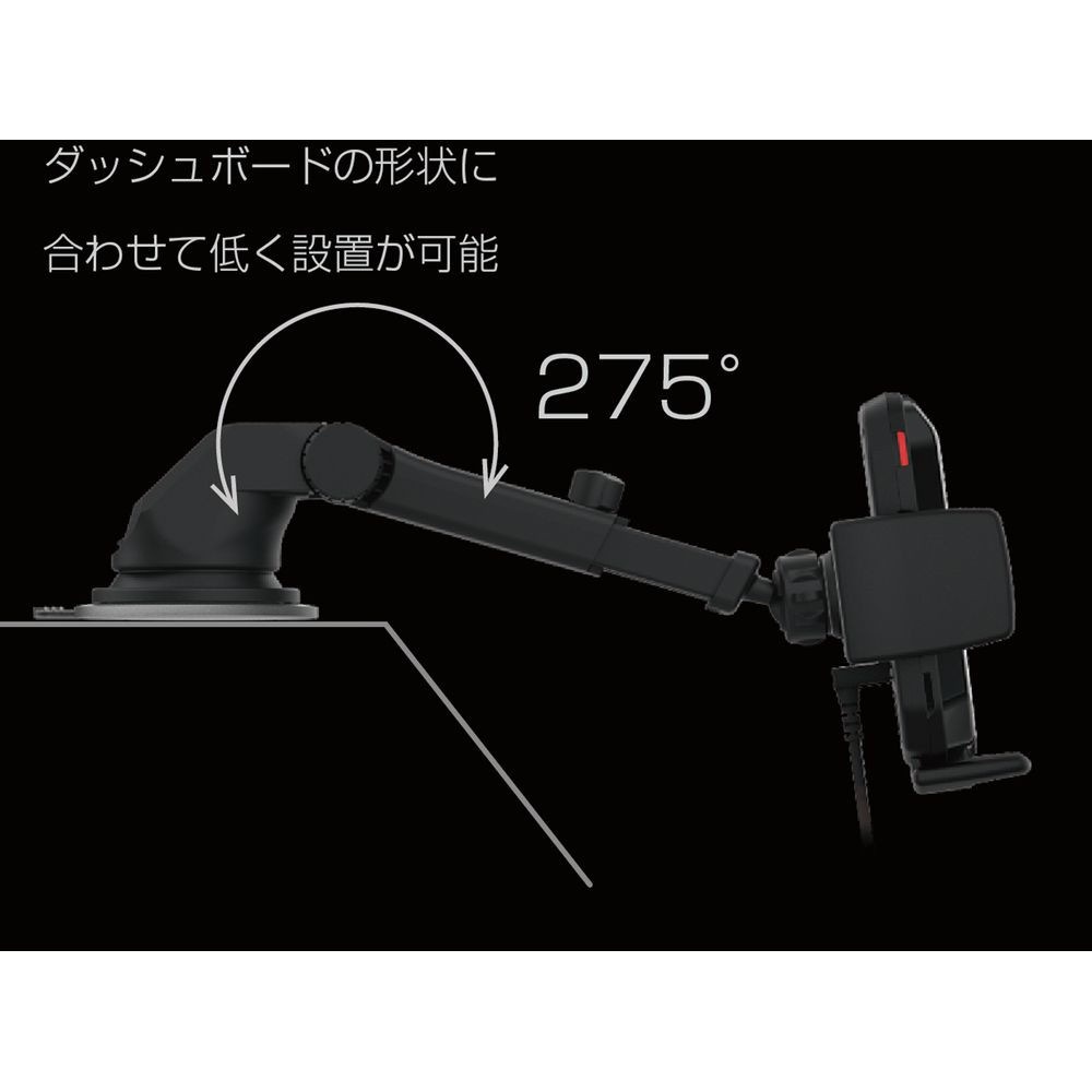カシムラ ワイヤレス充電器 自動開閉ホルダー キャパシタ付 KW-8 カシムラ ワイヤレス充電器 自動開閉ホルダー キャパシタ付 KW-8