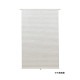 【送料無料】フルネス フリーカットハニカム ブラインド ホワイト 45×110cm L6262 【メーカー直送・代引不可・置配不可・配送地域限定】