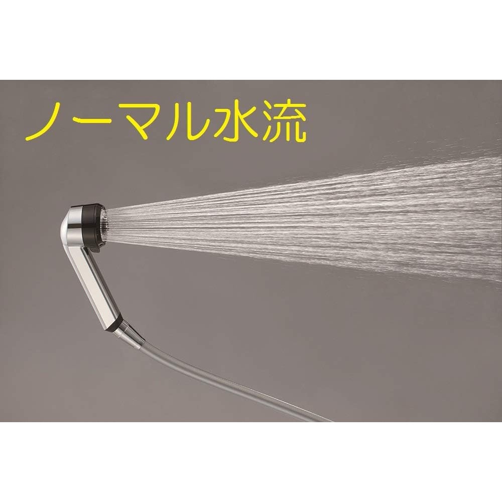 送料無料】サンエイ SANEI ボディケアシャワーヘッド PS3051