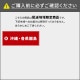 【送料無料】セントリー SENTRY テンキー式 2時間耐火耐水金庫 JTW082GEL 【搬入サービス】 【メーカー直送・代引不可・置配不可】