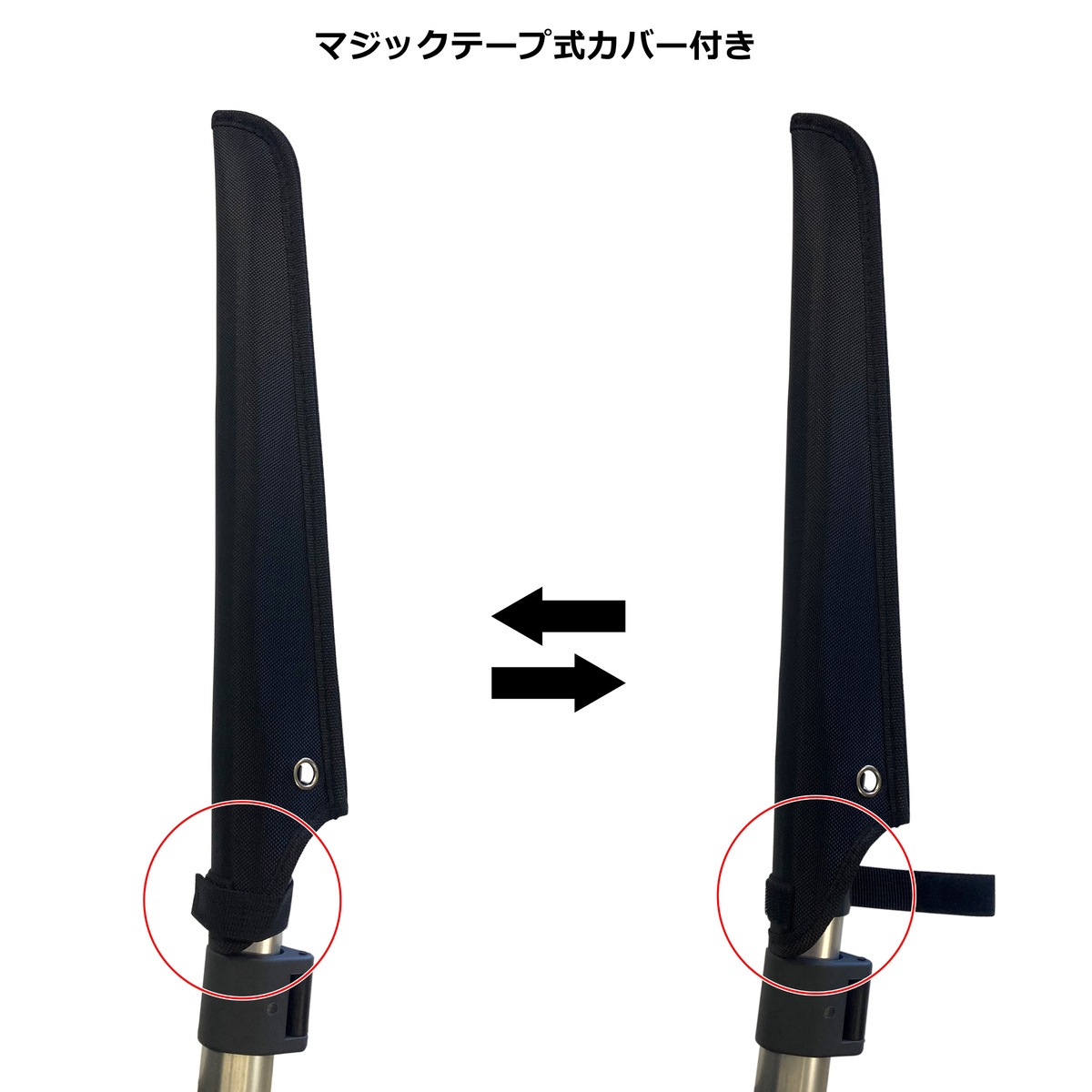 【送料無料】ウイザ WIZA 伸縮式高枝鋸 3段伸縮 478168243 アークランズ