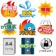 【送料無料】セントリー SENTRY テンキー式 2時間耐火耐水金庫 JTW123GEL 【搬入サービス】 【メーカー直送・代引不可・置配不可】