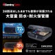 【送料無料】セントリー Sentry ポータブル式30分耐火・防水保管庫(A4紙収納可能)フラットキー2本付 CHW30100