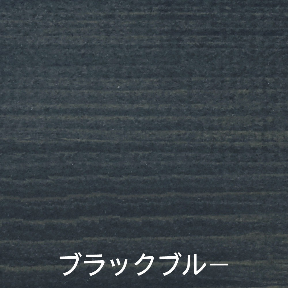 【送料無料】アトムハウスペイント ウッドエバープロテクト 水性屋外木部保護ステイン 3L ブラックブルー