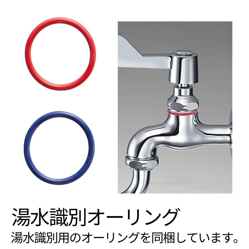 送料無料】サンエイ SANEI 厨房用自在水栓 A1310-13 | 水廻り