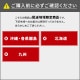 【送料無料】【法人限定】ナンシン カゴ車防塵カバー RC-1用 糸入り透明ファスナータイプ 0.25t 8CF 【メーカー直送・代引不可・置配不可・配送地域限定】