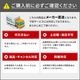 【送料無料】フルネス ファブリックアコーデオンドア 100×174 ベージュ L5633 【メーカー直送・代引不可・置配不可・配送地域限定】