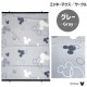 【送料無料】撥水シェード ミッキーサークル グレー 90×120cm 【メーカー直送・代引不可・置配不可・配送地域限定】