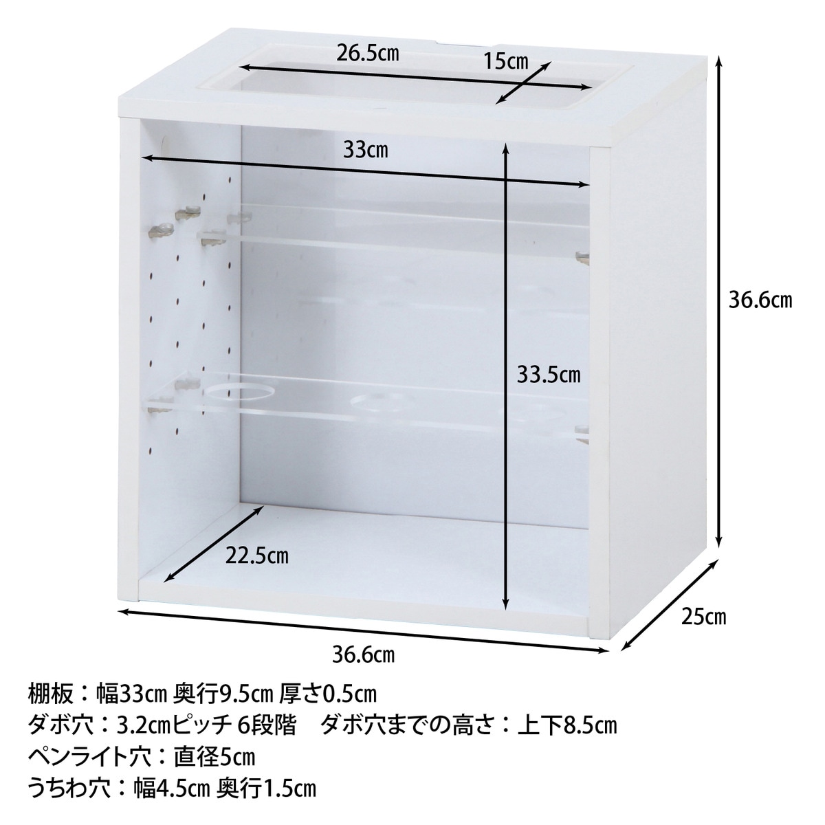 送料無料】欠品 次回10月下旬 推し活 収納ボックス コレクションケース