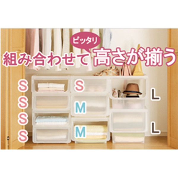 送料無料】天馬 プロフィックス カバコL クリア×6個 ケース販売 | 収納