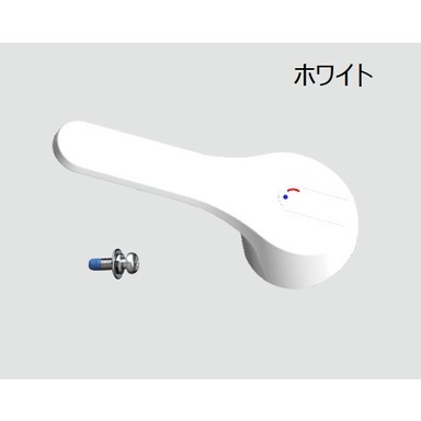 INAX  レバーハンドル ノルマーレシリーズ用 PK-A-8030/BW1