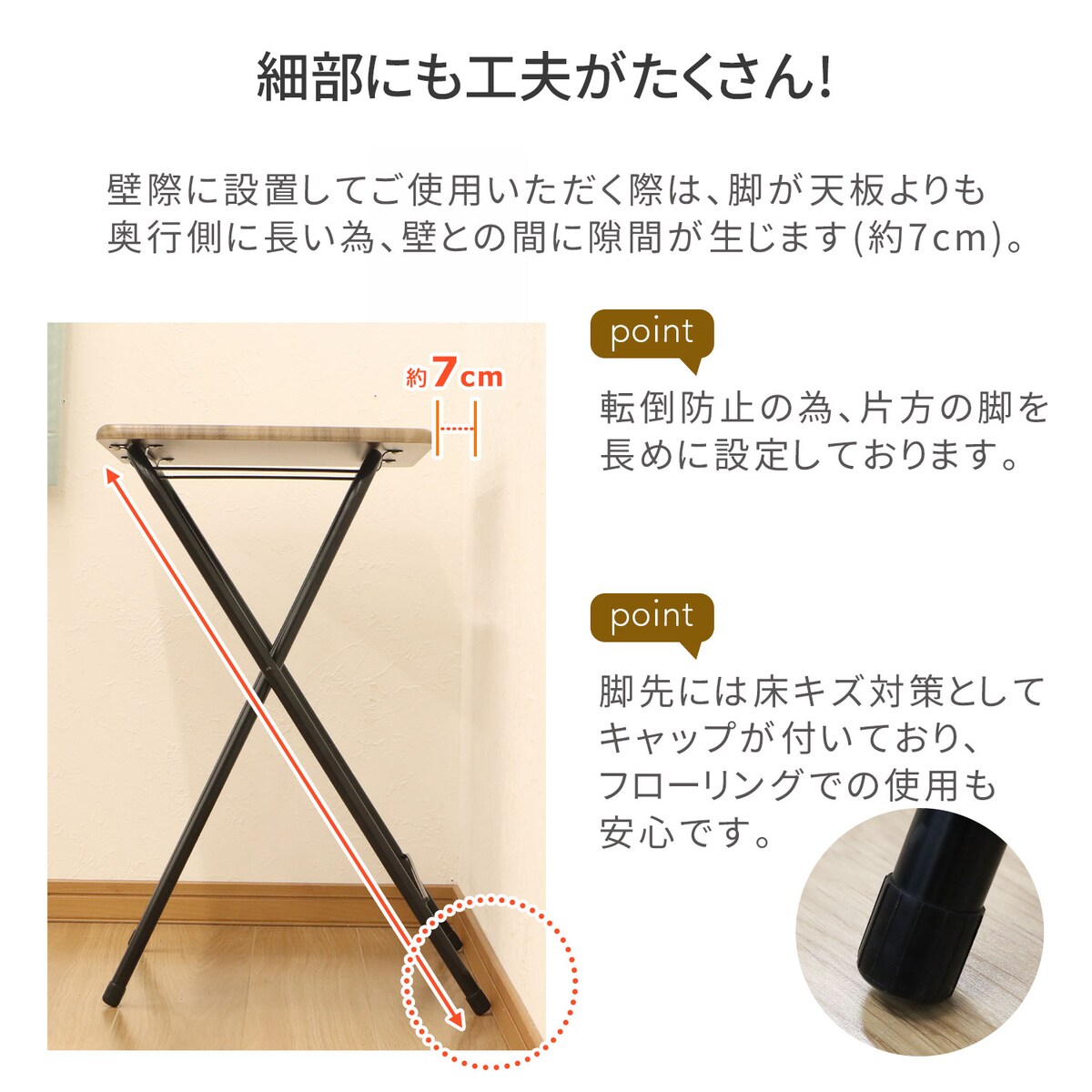 送料無料】エイ・アイ・エス 折りたたみテーブル・チェアセット